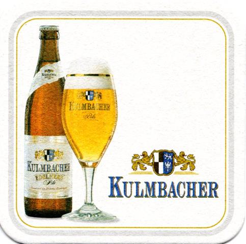 kulmbach ku-by kulmbacher quad 1-2a1b (185-l flasche + glas) 
